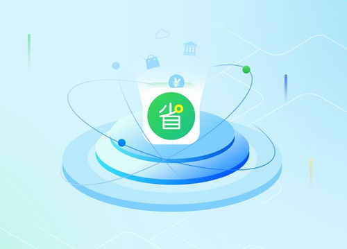 萨摩耶云科技集团子公司客户端软件通过国家级金融科技产品认证，夯实基础软件服务新标杆